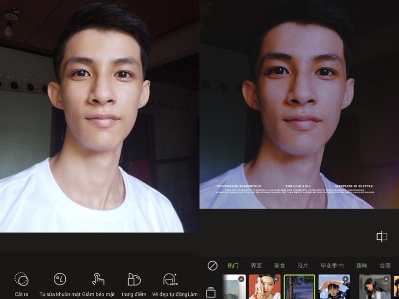 Chỉnh Sửa Chân Dung Trong Xingtu APK