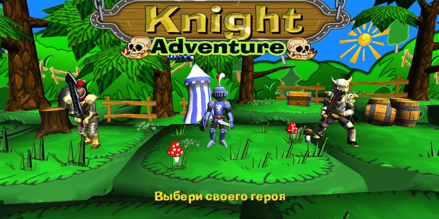 Banner Knight Adventure Mod APK